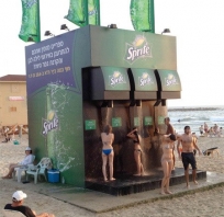 śmieszne, zdjęcie, sprite, wakacje, natrysk