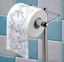 Pomysłowy papier...