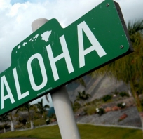 aloha oo