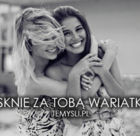 przyjaciółka, tęsknota, dwie, wariatka