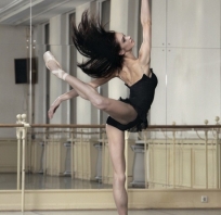 Just dance