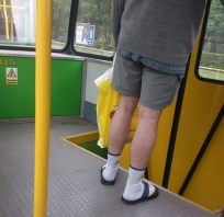 śmieszne, Polska, kubot, 